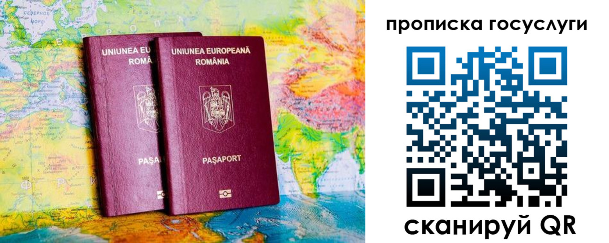 форма 3 в Вилюйске